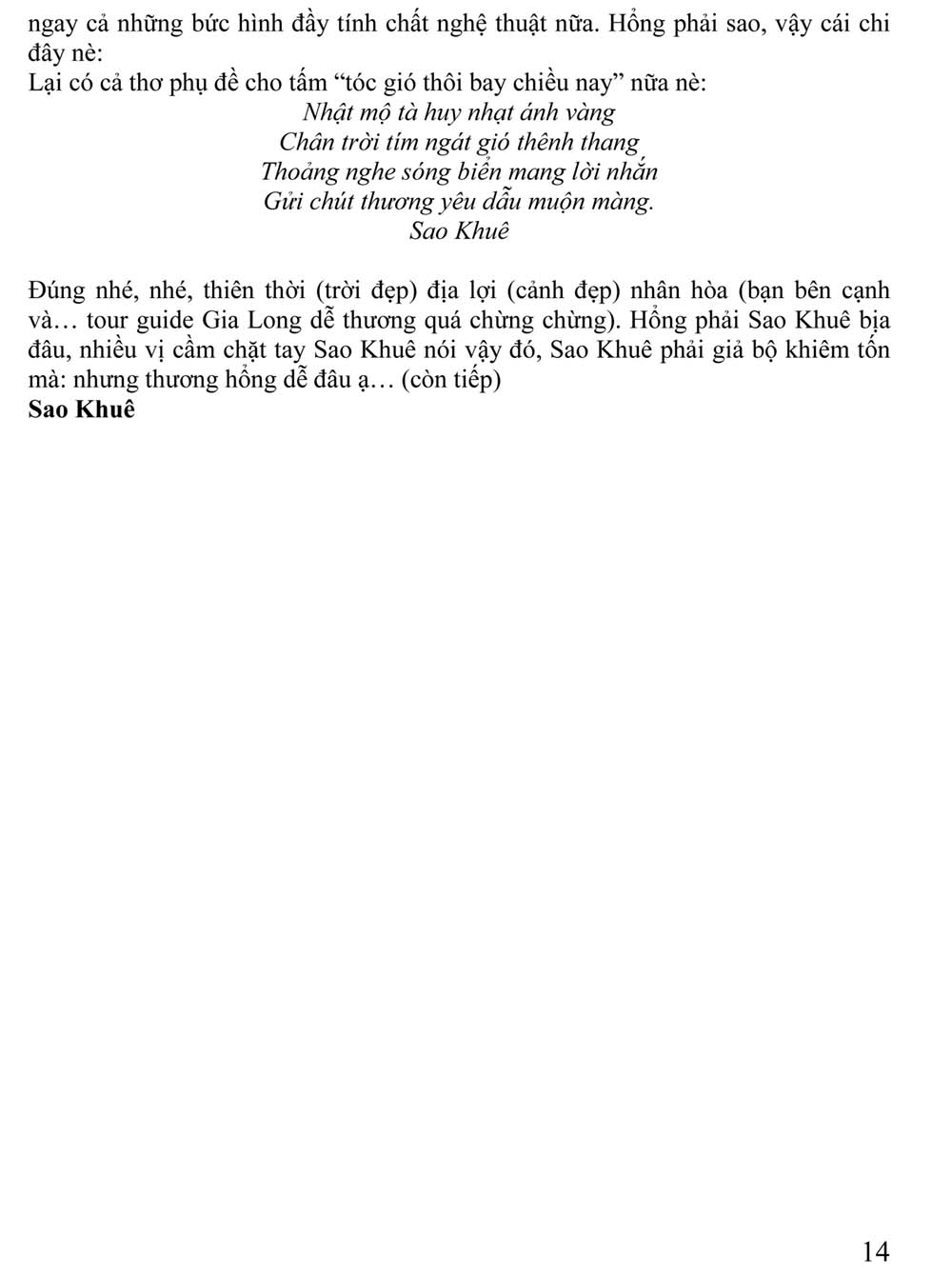 Cam tuong DLII 14